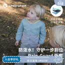 white wheat【防泼水】儿童26春季新款上衣男女童户外运动连帽外套 豚草绿 110