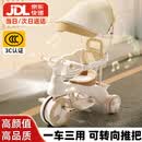 贝趣儿童三轮车宝宝1-3岁婴儿推车可推可骑遛娃神器一岁周岁生日礼物 顶配咖丨灯光音乐+护栏+转向推杆+遮阳棚 幼儿外出轻便脚踏车防侧翻溜娃车