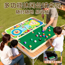 【玩法丰富】桌上台球桌家用儿童室内小型桌面游戏桌游桌球台玩具 【六合一】台球+交通棋+斗兽棋+保龄球+冰球+弹弹棋