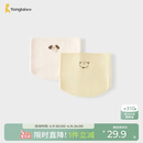 童泰（TONGTAI）婴儿护肚围宝宝一体式腹围男童女童护肚防凉无骨肚兜2件装黄白