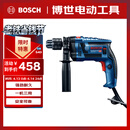 博世（BOSCH）冲击钻手电钻钢材木材钻墙打孔家装安全可靠650瓦GSB-13RE 重载级