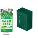 岩中花述 全四册 陈鲁豫著 印签版 不退场的勇气+她们重新发明知识+我决定要活得很久+这是我修改世界的方式 中文头部播客百万大号