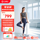 云康宝 超声波智能身高体重测量仪 语音自动播报一体机 体检体脂秤 商用/家用双模式连接/CP30B