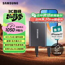 三星（SAMSUNG）1TB Type-c USB 3.2 移动固态硬盘（PSSD） T7 灰色 NVMe读速1050MB/s 手机直连 Mac mini外接