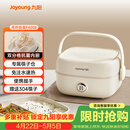 九阳（Joyoung）电热饭盒加热饭盒保温饭盒可加热办公室热饭神器上班族加热便当盒F10H-FH200