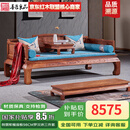 善匠良品 红木家具非洲花梨(学名:刺猬紫檀)罗汉床 实木沙发床 卧榻贵妃靠 座板118CM罗汉床三件套