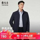 雅戈尔（YOUNGOR）风衣男品质面料风衣经典立领单风衣干净利落2026新品 藏青VYDF414958FLA XL 180/100A （推荐150-160斤）
