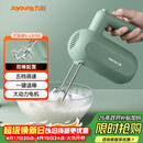 九阳（Joyoung）手持电动打蛋器 料理机 打发器 多功能家用搅拌机迷你打奶油烘焙S-LD150