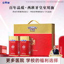 贝蒂斯（BETIS）【保真橄榄油】特级初榨橄榄油1L*2礼盒 西班牙原装进口