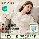 嫚熙（EMXEE）睡衣春夏季孕妇装衣服裤子哺乳待产产后月子服家居服套装弹力丝麻 绮幻花信-两件套（无哺乳口） L