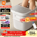 米家小米泡脚桶全自动恒温加热气囊按摩足浴盆 智能杀菌足浴桶过小腿泡脚盆 生日礼物 送妈妈送女士