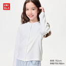 优衣库童装女童柔软罗纹开衫长袖针织外套488772 00 白色 160