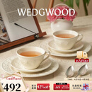 Wedgwood欢愉假日象牙白2杯2碟陶瓷咖啡杯碟精致茶杯碟高颜值下午茶套装