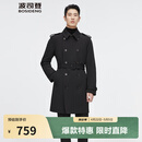 波司登（BOSIDENG）【断码清仓】冬季90鹅绒羽绒服男士中长款英伦经典风衣外套 黑色8056 M 175/92A