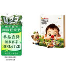 红鼻子点点早教认知发声书0-3岁会说话的早教有声书世界必读2000+经典故事3-6岁儿歌1-3岁儿童绘本睡前故事发声书婴儿触摸启蒙宝宝点读认知书洞洞书英语启蒙有声书益智百科阅读图书 