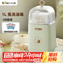 小熊（Bear） 酸奶机 家用全自动便携式酸度可调恒温发热酸奶发酵机 SNJ-C12S3