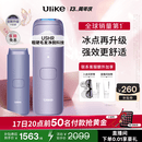 Ulike【爆款再升级】Air4 max蓝宝石冰点脱毛仪女士刮毛刀剃毛器私处美容仪生日礼物送女友 【至高30J大能量】水晶紫+电动刮刀
