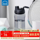 乐扣乐扣（LOCK&LOCK）大容量水杯tritan运动摇摇杯便携提手水壶男女塑料杯子1.5L黑色