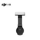 大疆 DJI Osmo Pocket 4 补光灯 Osmo Pocket 4 配件 大疆云台相机配件