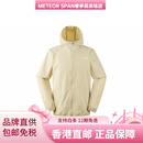 北面（The North Face）UrbanExplorationZEPHYR纯色户外轻薄连帽透气防水防风防晒服男款 米黄色 3XL