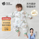 贝肽斯婴儿睡袋春秋竹棉纱布宝宝睡衣分腿儿童防踢被睡袋前6后4灵鹿 M