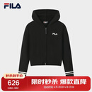 FILA 斐乐官方女士编织衫冬季休闲宽松连帽拉链毛衣开衫