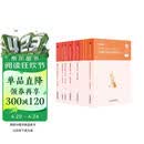 粉笔教资考试资料2026上半年高中英语全套9本教师资格证考试用书综合素质教育知识与能力教材真题