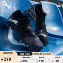 彪马（PUMA）FG/AG长钉训练黑色足球鞋男天然草坪钉鞋FUTURE7 107715 黑色-白-02 42