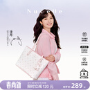 纽芝兰（NUCELLE）飞马托特包2026轻奢小众单肩手提大容量通勤女士包生日礼物送女生
