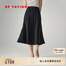 EP雅莹黑色伞裙 质感珍珠压褶松紧腰a字半身裙 2026春夏新款 黑色 M