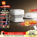 米家小米泡脚桶全自动恒温加热气囊按摩电动折叠足浴盆 智能杀菌足浴桶过小腿泡脚盆 生日礼物送妈妈