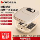 养生泡脚桶洗脚盆足浴盆按摩足浴器脚动滚轮泡脚桶电加热杀菌 志高奶杏色智能带盖（气泡+智能调温+水电分离）