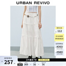 UR2026夏季新款女装休闲花边蝴蝶结超宽松棉质半裙UYL560024+ 本白 S