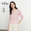 伊芙丽（eifini）朱珠代言伊芙丽优雅镂空设计毛衫微宽松版型针织开衫26春季新款 粉色 M