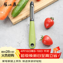 张小泉 华子系列不锈钢刨皮刀 瓜果刨皮器 削皮刀 刮皮刀D21250100