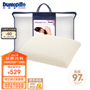 邓禄普（Dunlopillo）女人枕 荷兰进口特拉雷Talalay天然乳胶枕 物理发泡工艺 
