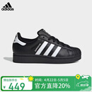 阿迪达斯（adidas）三叶草小白鞋男女经典SUPERSTAR贝壳头板鞋运动鞋 JH9977黑色