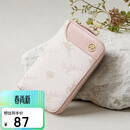 高尔夫（GOLF）钥匙包女时尚印花多功能锁匙包拉链零钱包汽车钥匙包礼盒装