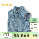 巴拉巴拉男童马甲牛仔外套2025春新款【设计师SICO商场同款】201125101101