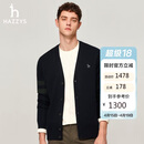 哈吉斯（HAZZYS）男装V领外套羊毛开衫ABYZD0BCF10 深藏青色DN 175/96A48