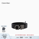Calvin KleinJeans男士真皮商务休闲ck双面金属字母带头牛皮革腰带皮带礼物