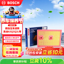 博世（BOSCH）空气滤芯滤清器3666大众朗逸宝来速腾迈腾途观L帕萨特奥迪A3Q3Q2L