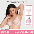 维多利亚的秘密 性感舒适轻薄网纱刺绣花卉文胸内裤礼盒女套装送女友送女友老婆 樱花粉 75B (34B)+S