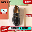 百丽海鸥乐福鞋女厚底英伦小皮鞋春夏通勤单鞋JD007CM5 黑色-亮面 37