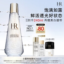 赫莲娜【章若楠同款】HR小露珠精华水200ml保湿护肤品化妆品礼物送女友