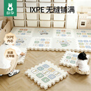 欧孕（OUYUN）婴儿爬爬垫拼接双面加厚ixpe儿童爬垫 小象60×60×2 9片