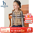 哈吉斯（HAZZYS）品牌童装女童线衣秋季新款舒适绵软时尚百搭翻领甜美可爱开身线衣 燕麦卡其 145
