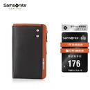 新秀丽男士多功能钥匙包牛皮零钱包汽车钥匙扣男士生日礼物TK7