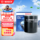 博世（BOSCH）机油滤芯滤清器0225本田雅阁思域飞度型格奥德赛缤智冠道皓影CR-V