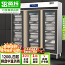 圣托（shentop）不锈钢商用消毒柜 热风循环大容量密胺餐具碗筷 三门酒店工程臭氧紫外线消毒碗柜 YTD1500-R3